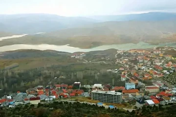 İliç Gezilecek Yerler