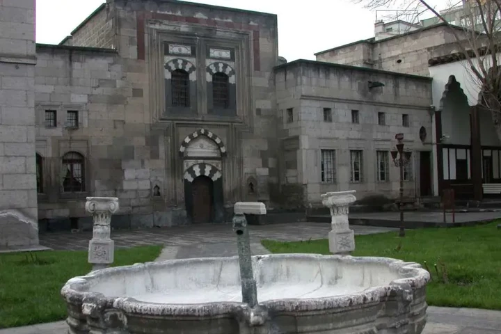 Güpgüpoğlu Konağı Etnoğrafya Müzesi