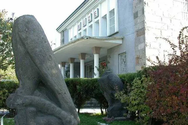 Kayseri Arkeoloji Müzesi