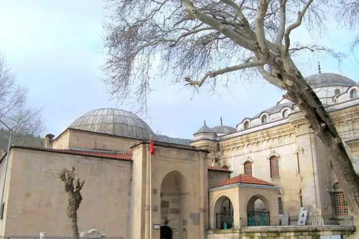 7. Kütahya Arkeoloji Müzesi