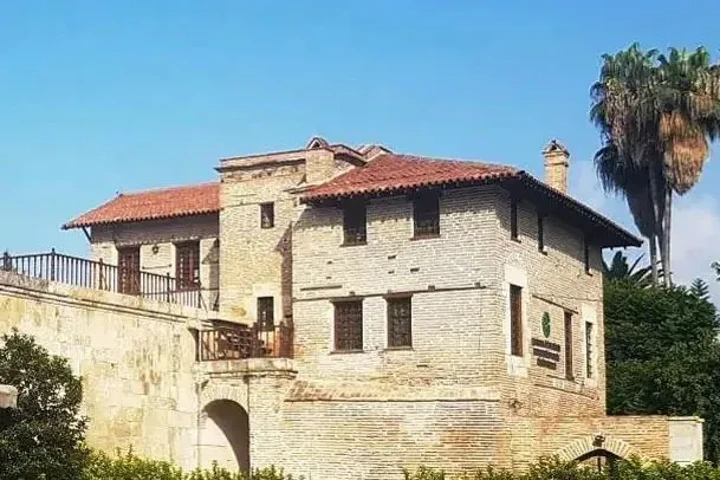 2. Ramazanoğlu Konağı